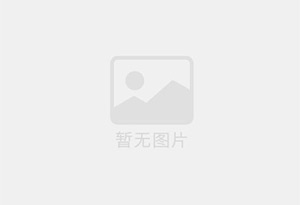 巴楚防水补漏公司的电话号码是多少？